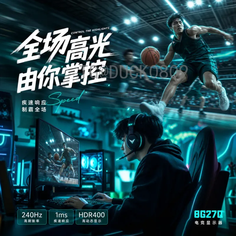 2026世界杯参赛队伍扩军至48队：赛制改革与亚洲机遇全解析