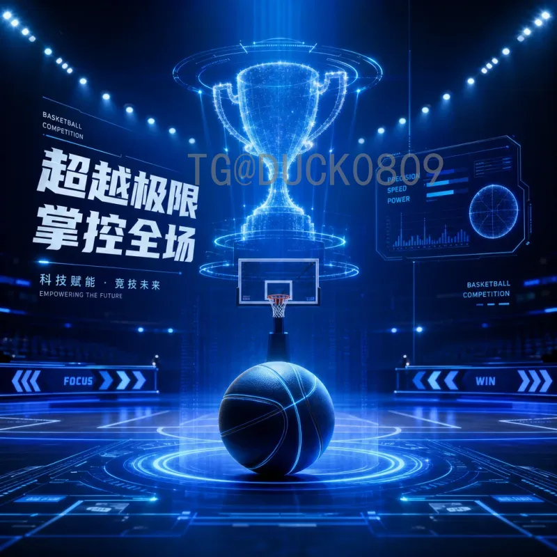 2026美加墨世界杯名单全程：各队阵容分析与完整解析