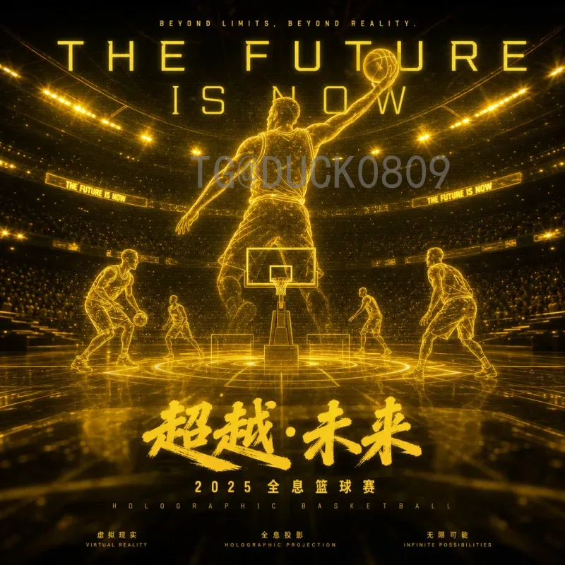 2026国际足联世界杯小组赛直播平台全攻略：详细盘点与选择指南