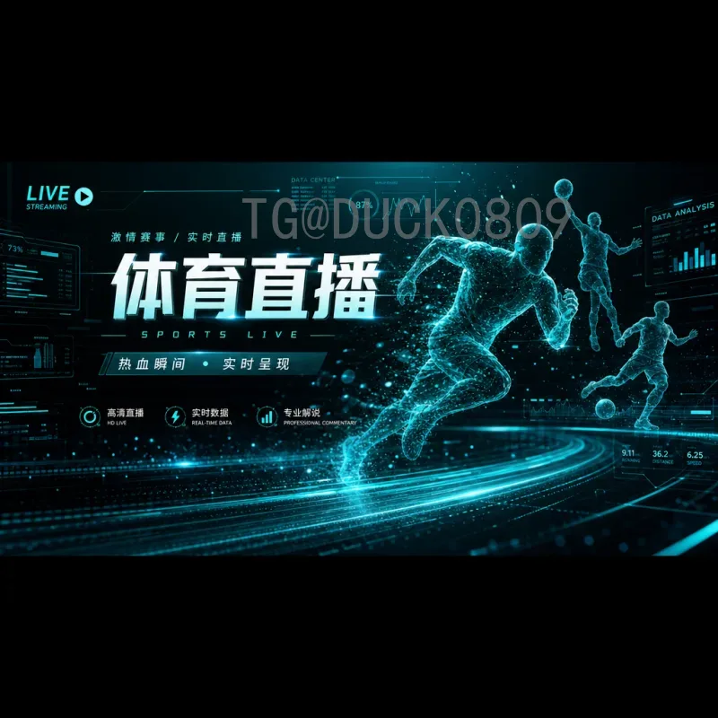 2026世界杯蛋糕创意指南：为足球盛宴增添甜蜜色彩